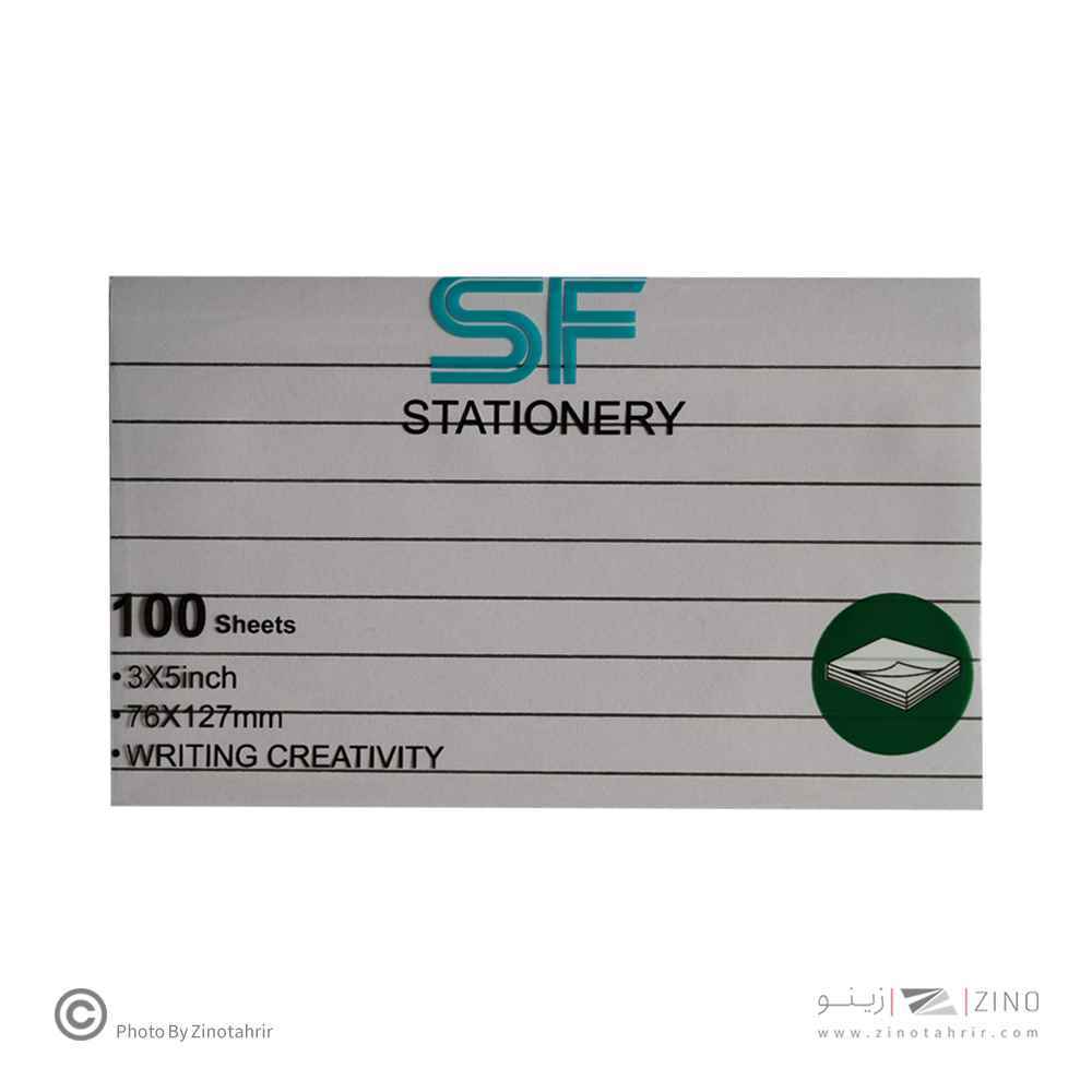 پست ایت100برگ76*127الوان خطدار موراندی اس اف کدSF-322