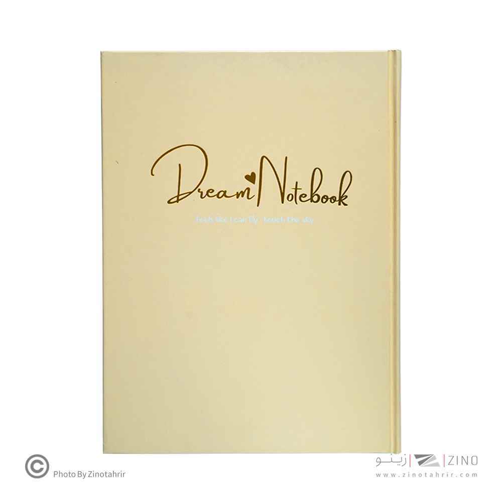 دفتر100برگ خطدارA4 ته دوخت جلدسخت طلاکوب/نقره برگ سری کیوت پالت کد70401