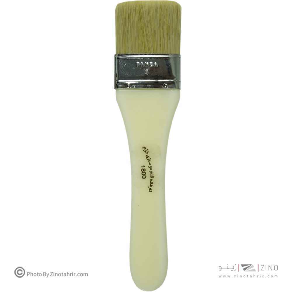 قلم موی طراحی زمینه خرم  شماره 4