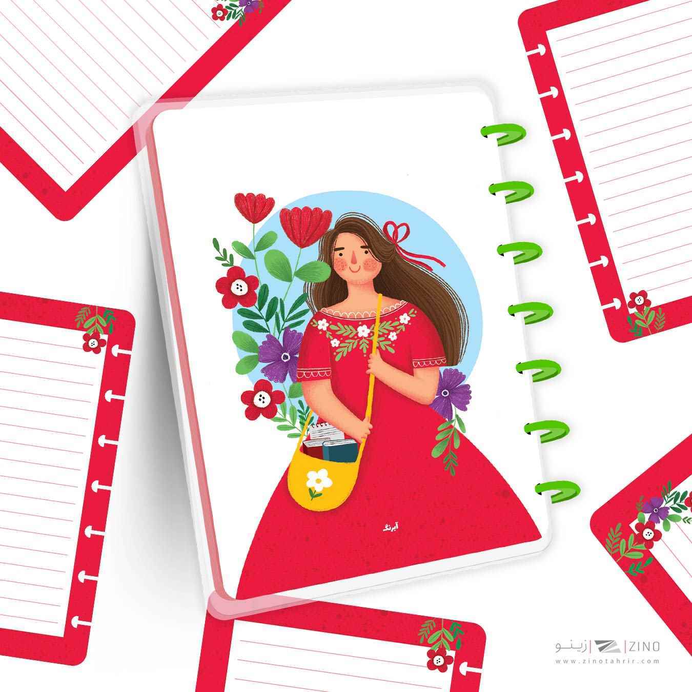 دفتر100برگ20*14جلدطلق پرسی دکمه ای آبرنگ سری تصویرسازی هپی کدA005