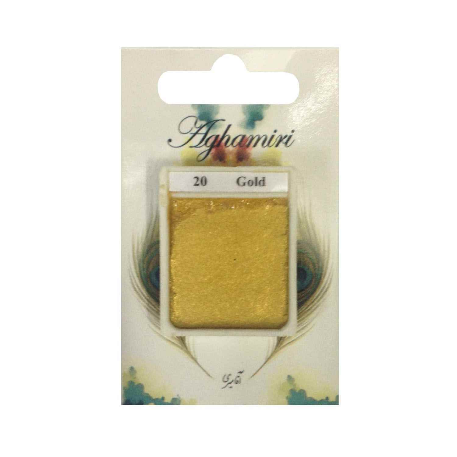 قرص آبرنگ کد 20آقامیری        Gold
