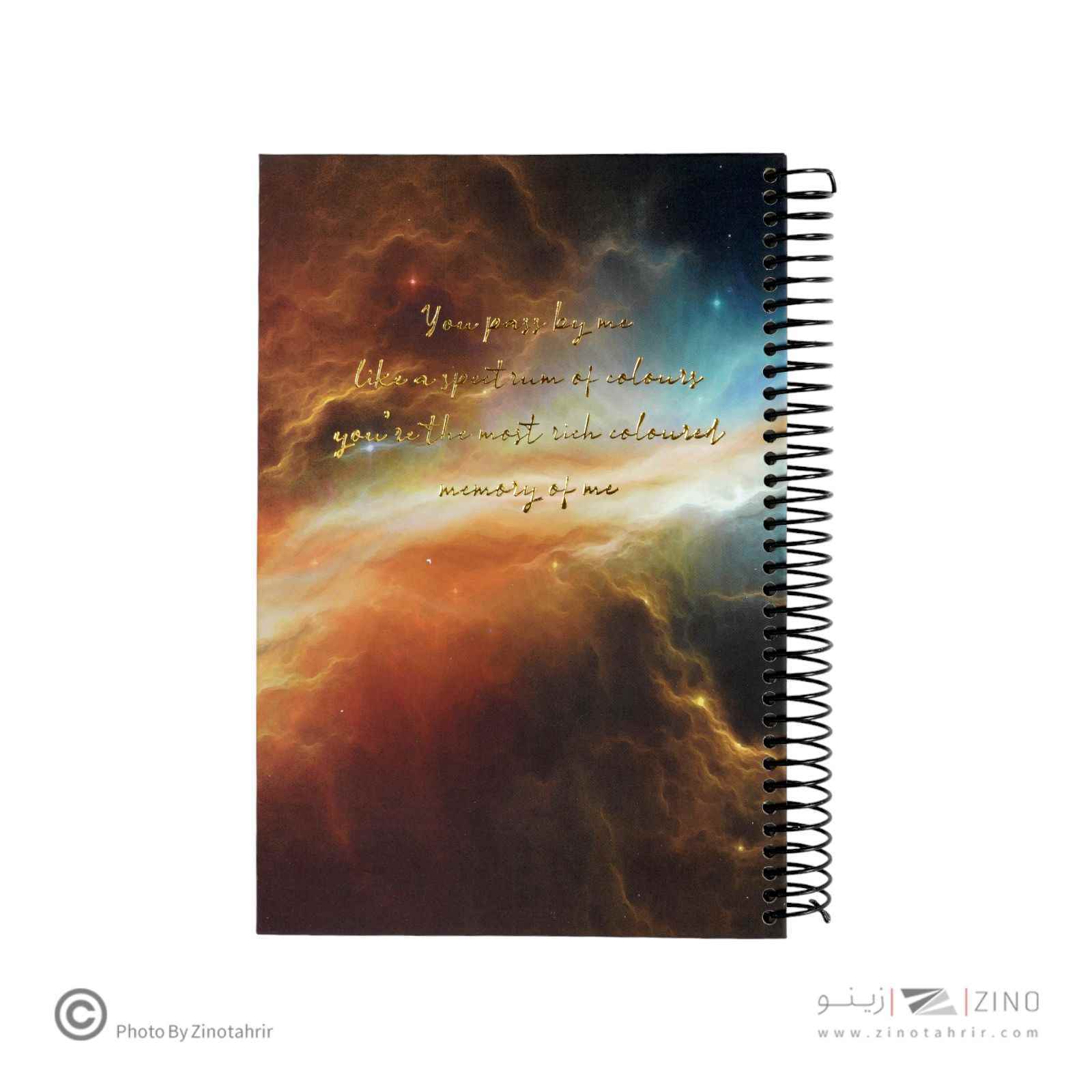 دفتر100برگA5 سیمی جلد سخت برگ سری کهکشانی کد70109