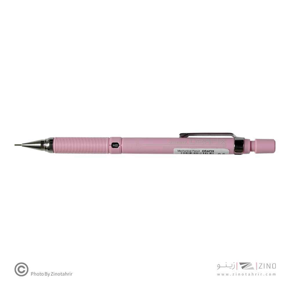 اتود0/5 رنگ جور درافیکس زبرا