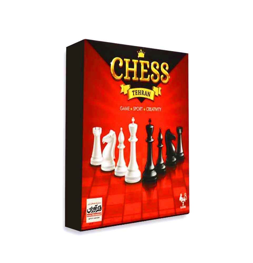 شطرنج جعبه ای تهران (24)