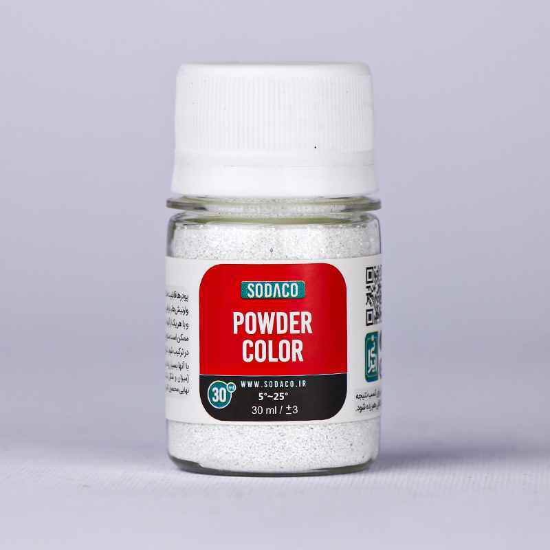 پودر زری 30میل سوداکو سفید کد07340