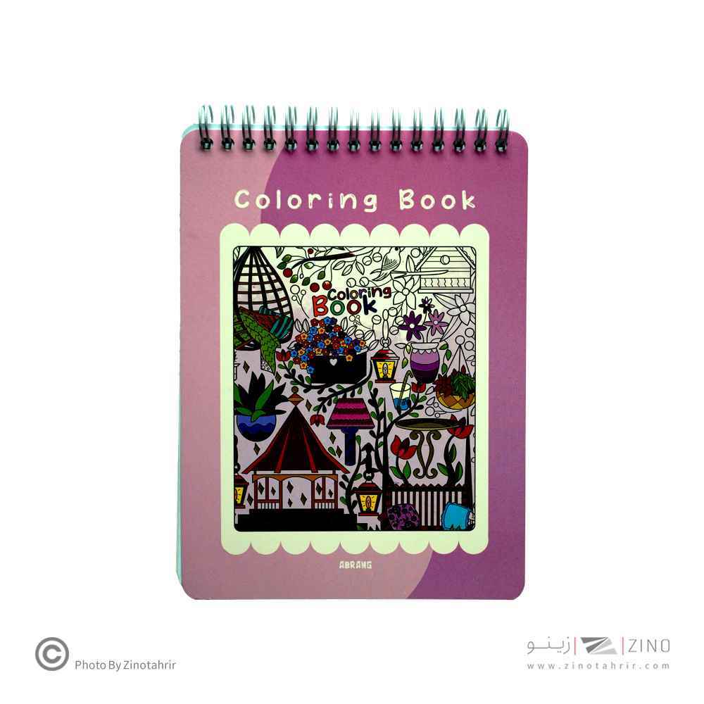 دفتر رنگ آمیزی42برگ22*20 سیمی ماندالا آبرنگ کدA062