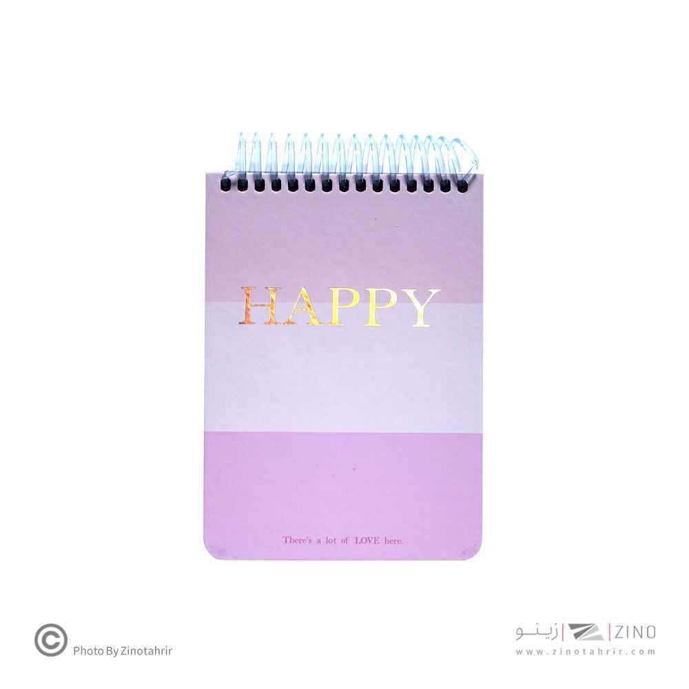 دفتریادداشت100برگA6سیم از بالا لانگو سری هپی پرو نوت