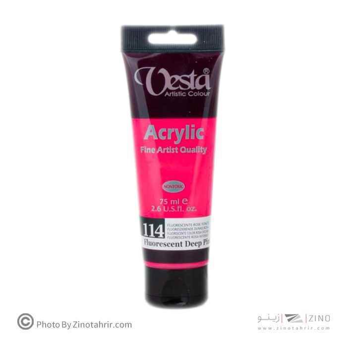 رنگ اکریلیک 75میل رنگ خاص وستا کد114