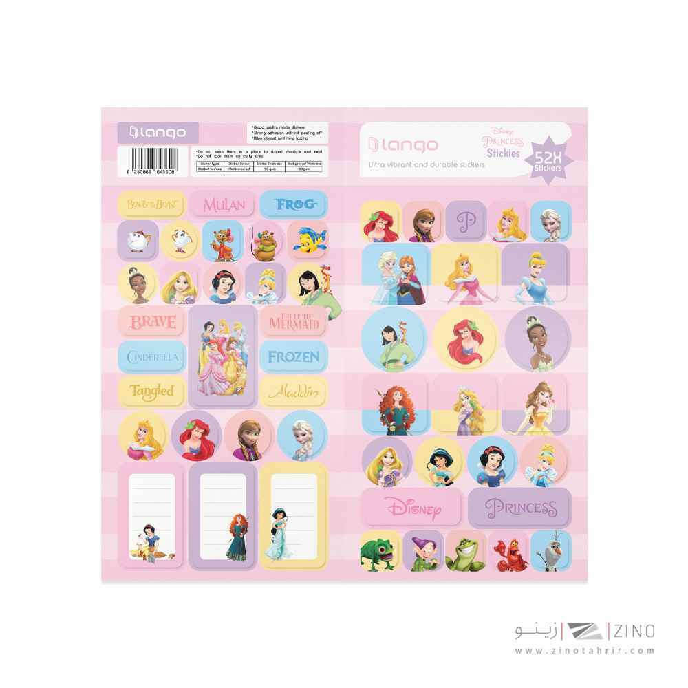 برچسب52تکه لانگوپرنسس دیزنی