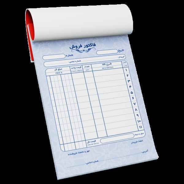 فاکتور کاربنلس متوسط