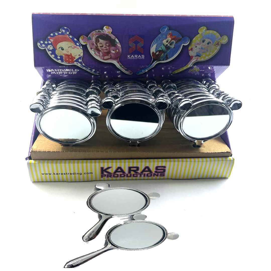 آینه دسته دار