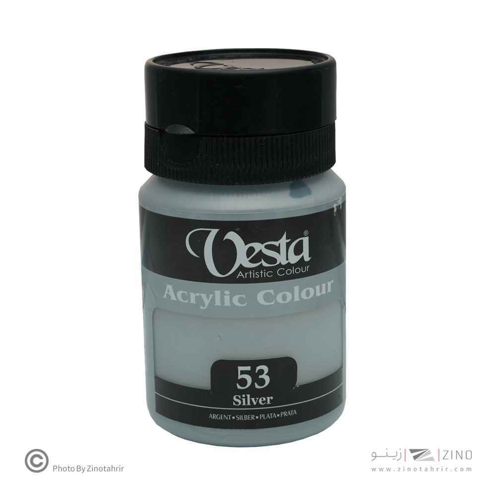 اکریلیک 250میل  وستا کد53نقره ای خاص