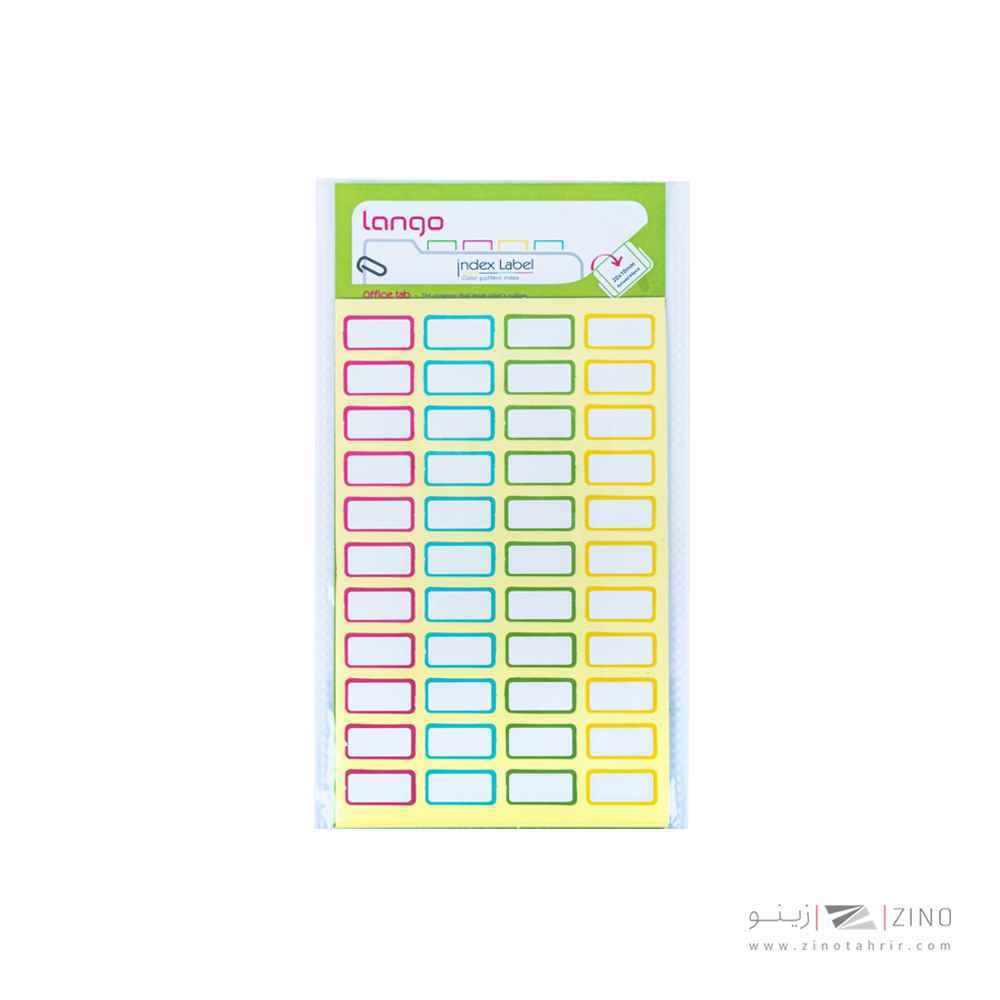 برچسب دوررنگی سایز10*20میلیمتر4برگی لانگوکدK-444 یا کد045