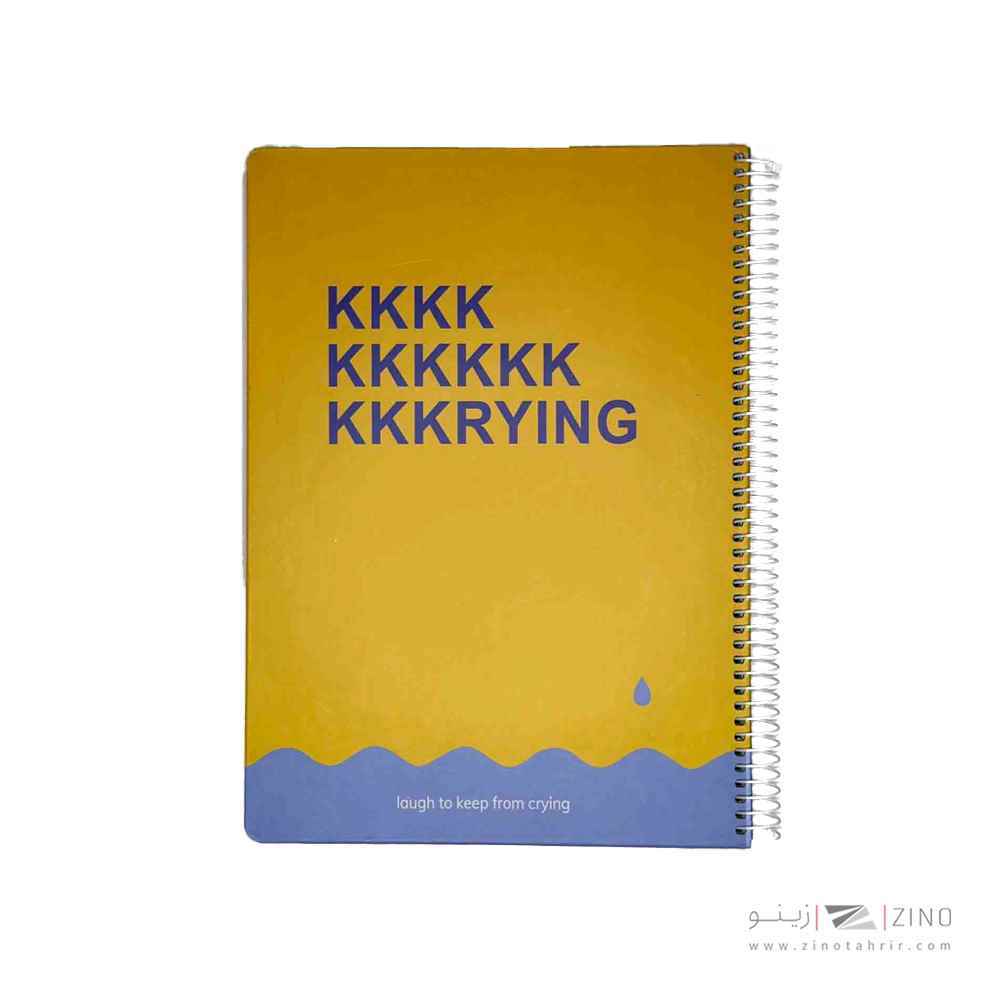 دفتر100برگ رحلی سیمی جلدسخت لانگو