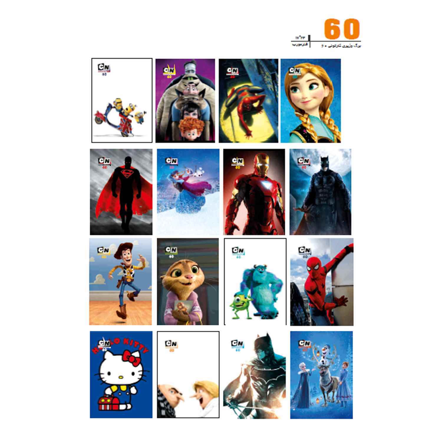 دفتر60برگ وزیری سیمی فانتزی ایده