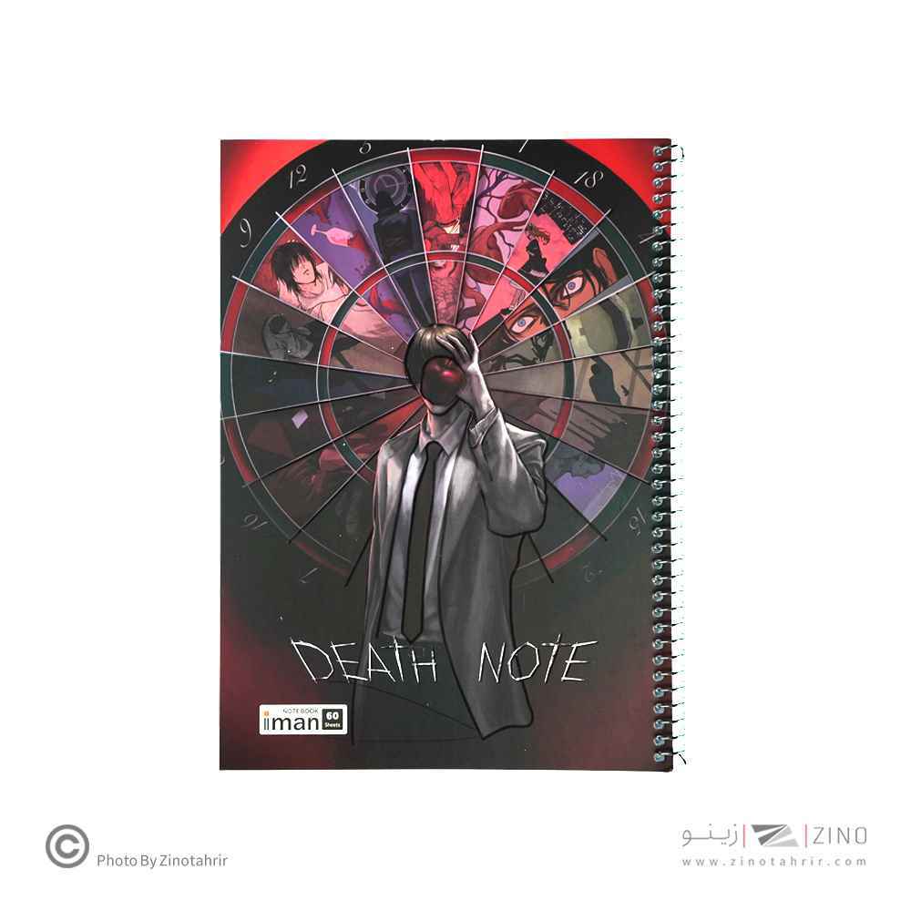 دفتر60برگ وزیری سیمی طرح انیمه ایمان کد0403