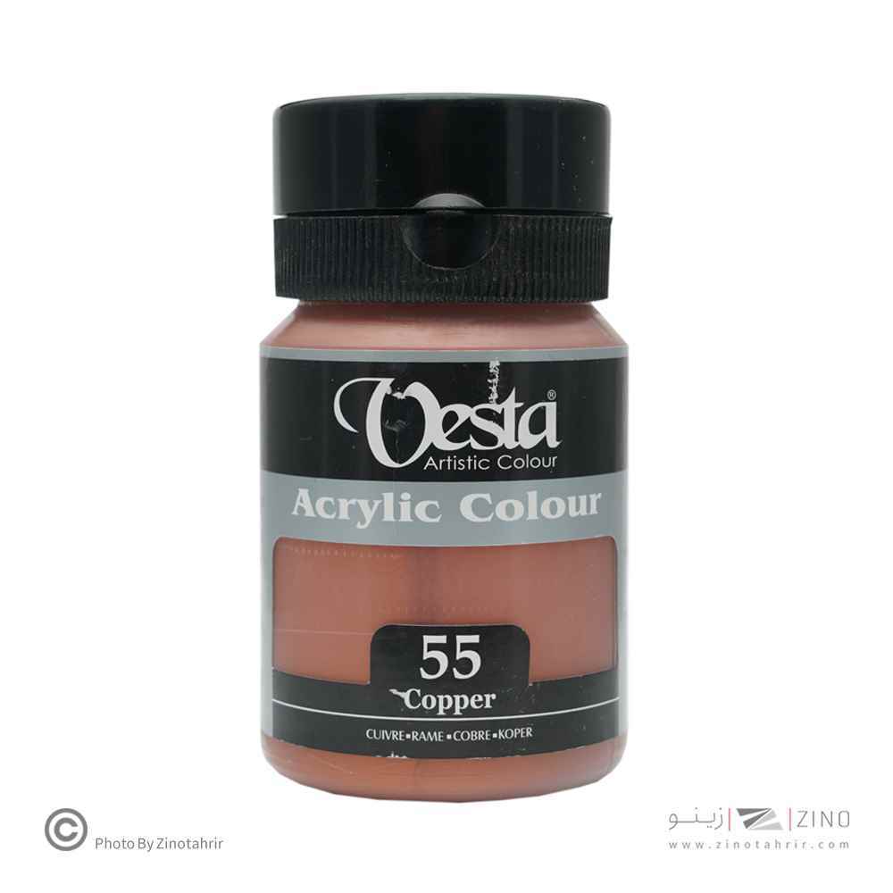 اکریلیک 250میل  وستا کد55 خاص