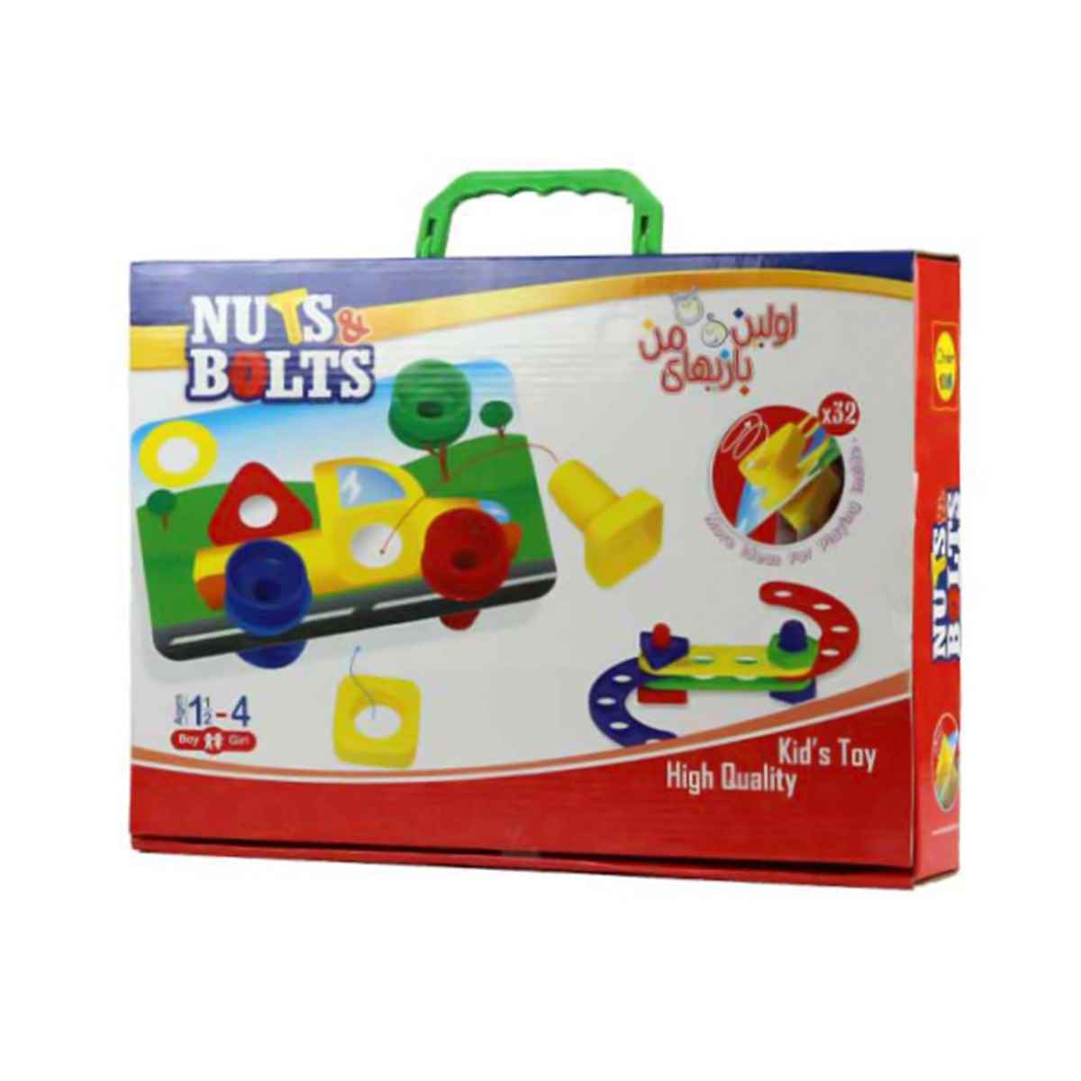 اولین بازی های من (12)