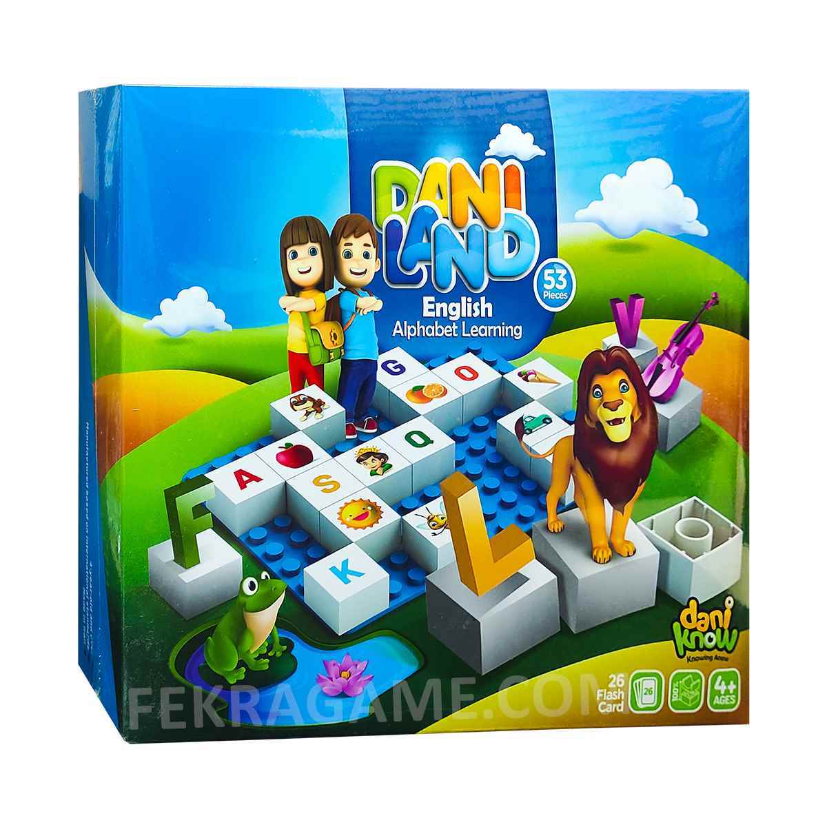 دانی لند آموزش حروف انگلیسی (12)