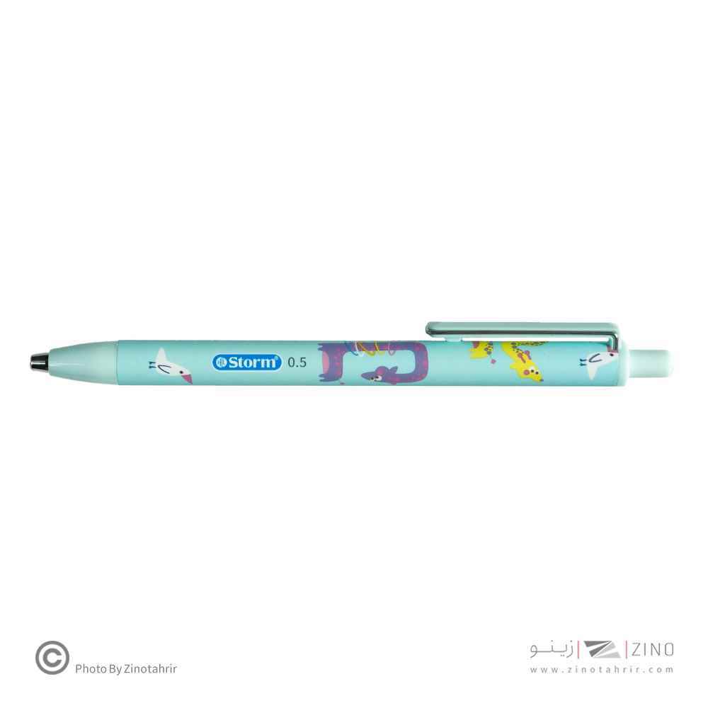 اتود0/5استورم سری DREAMY درمی طرح کندی کد303205