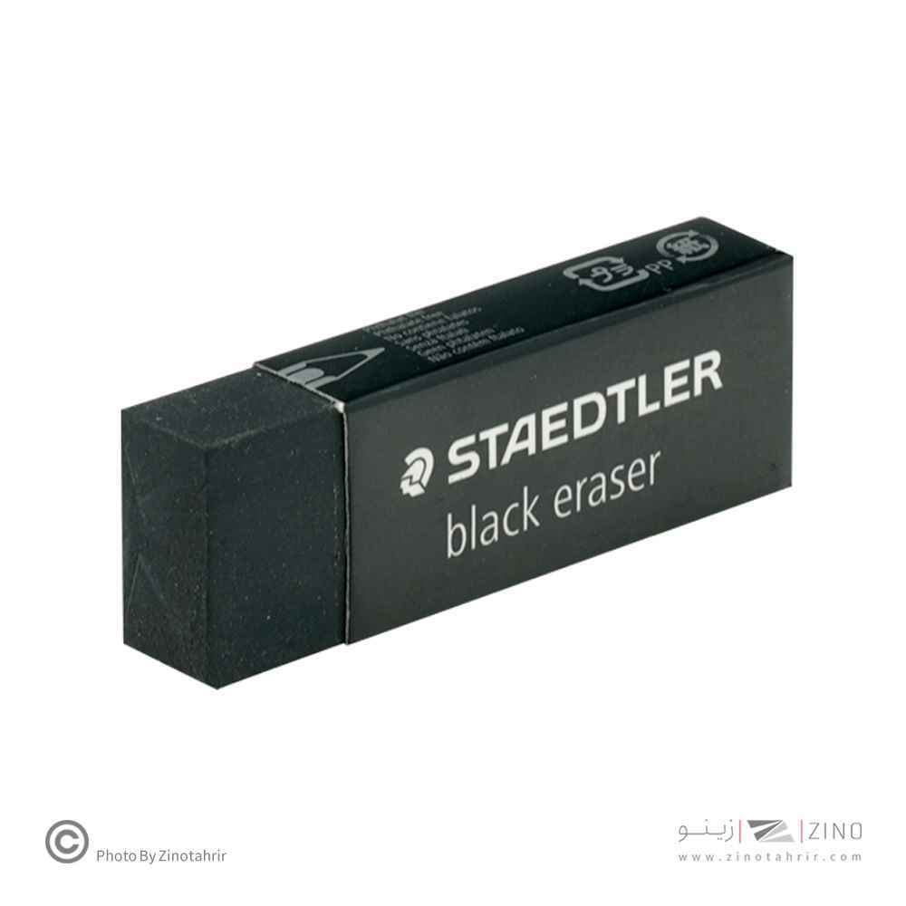 پاکن مشکی20عددی استدلرکدB20-9LI 526 