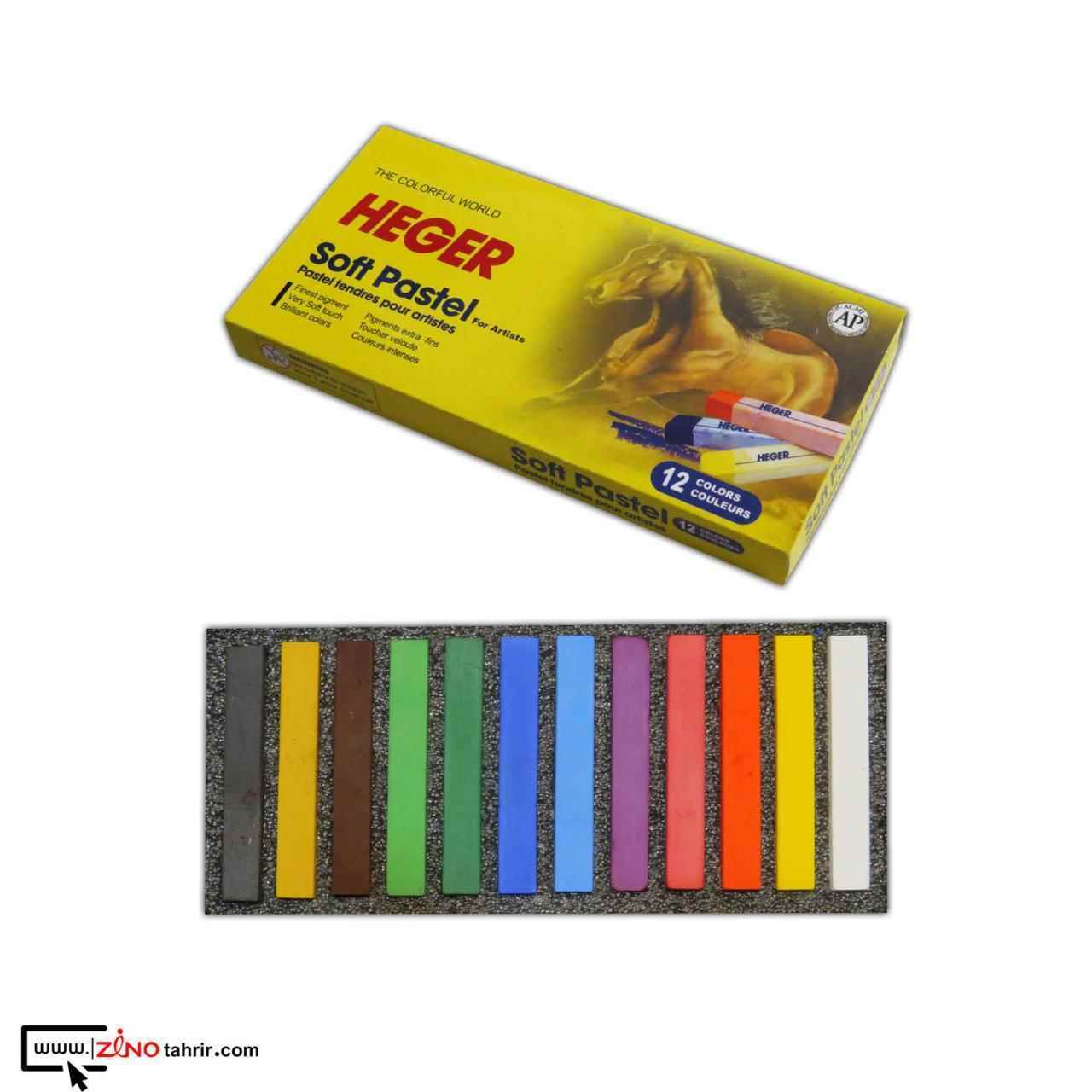 گچ پاستل 12رنگ هیگر