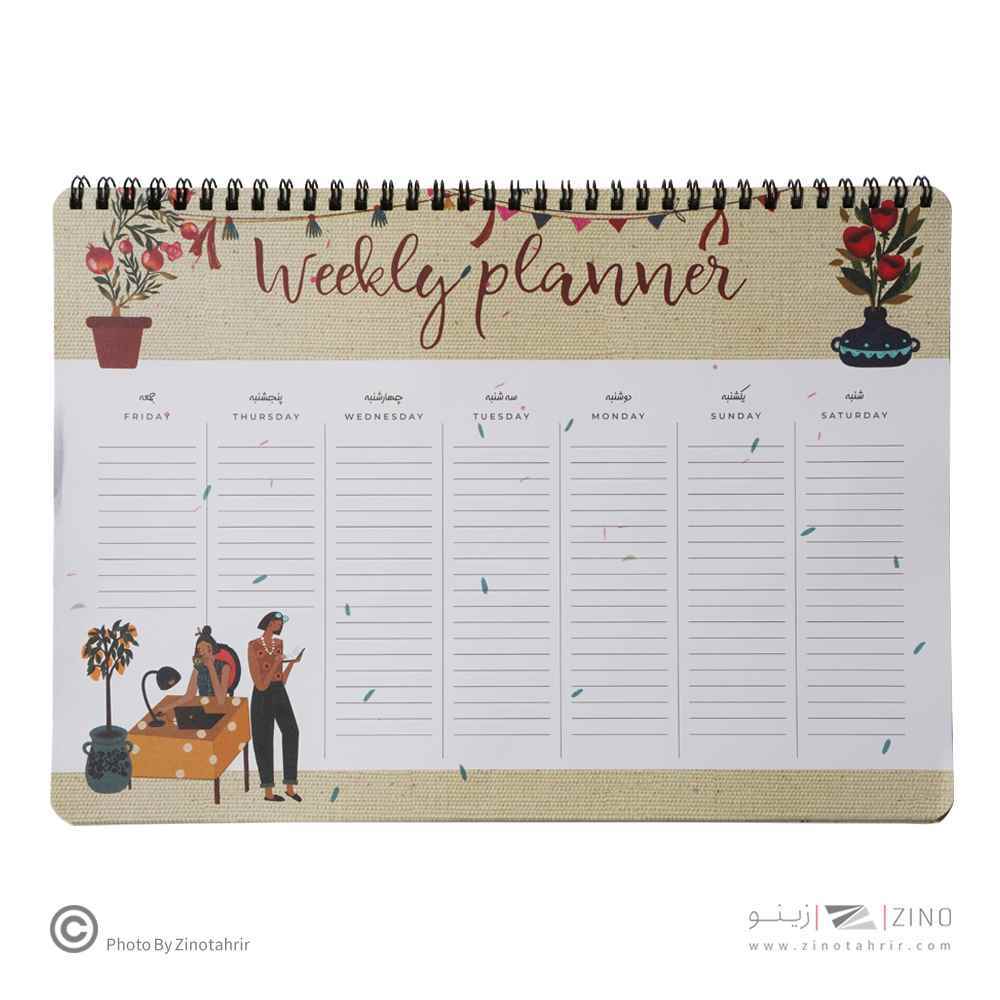 پلنر52برگA4رومیزی سیمی مسترنوت کد535