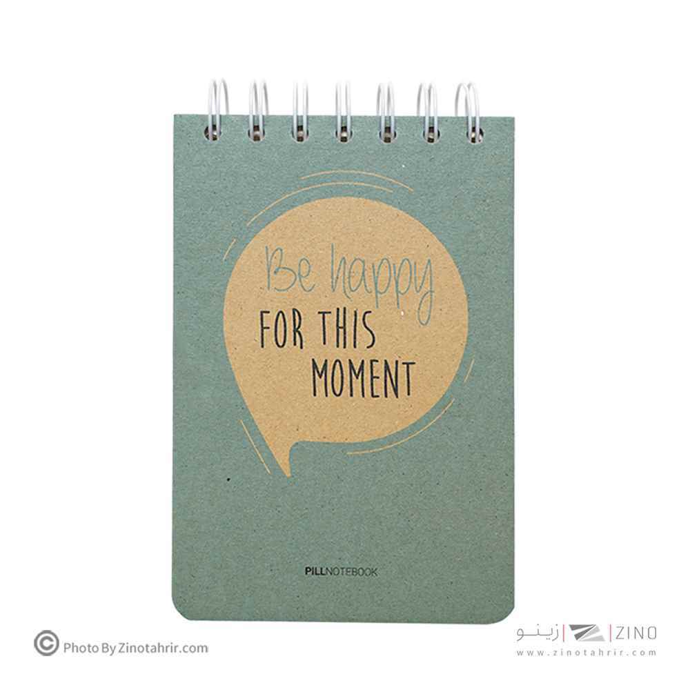 دفتریادداشت گیومهA6 کوچک 120برگ پیل