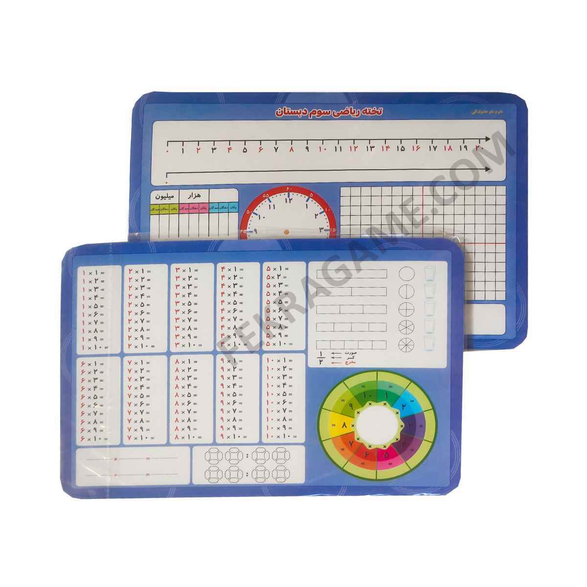 تخته ریاضی مقوایی سوم دبستان (100)