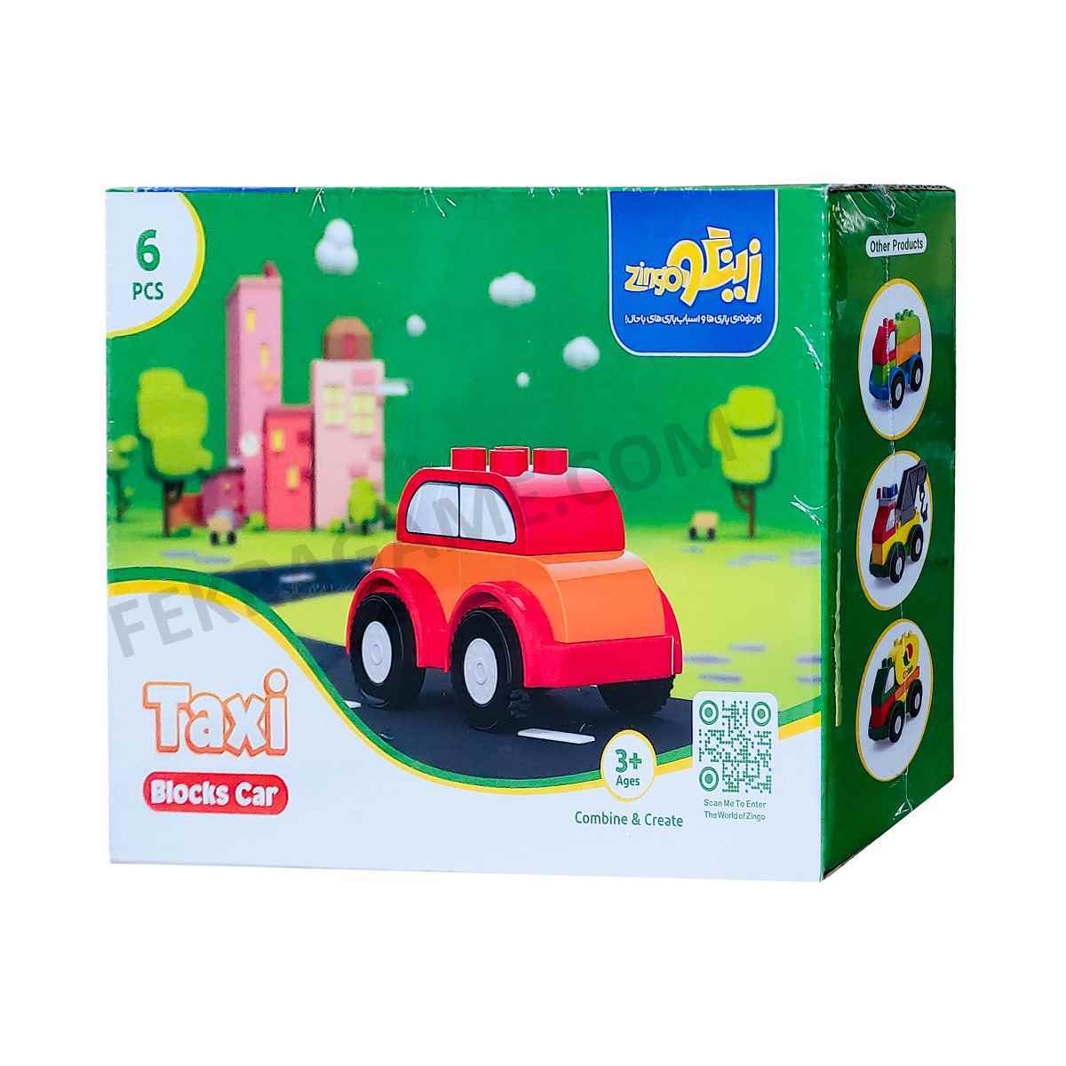 تاکسی سازه ای زینگو (24)