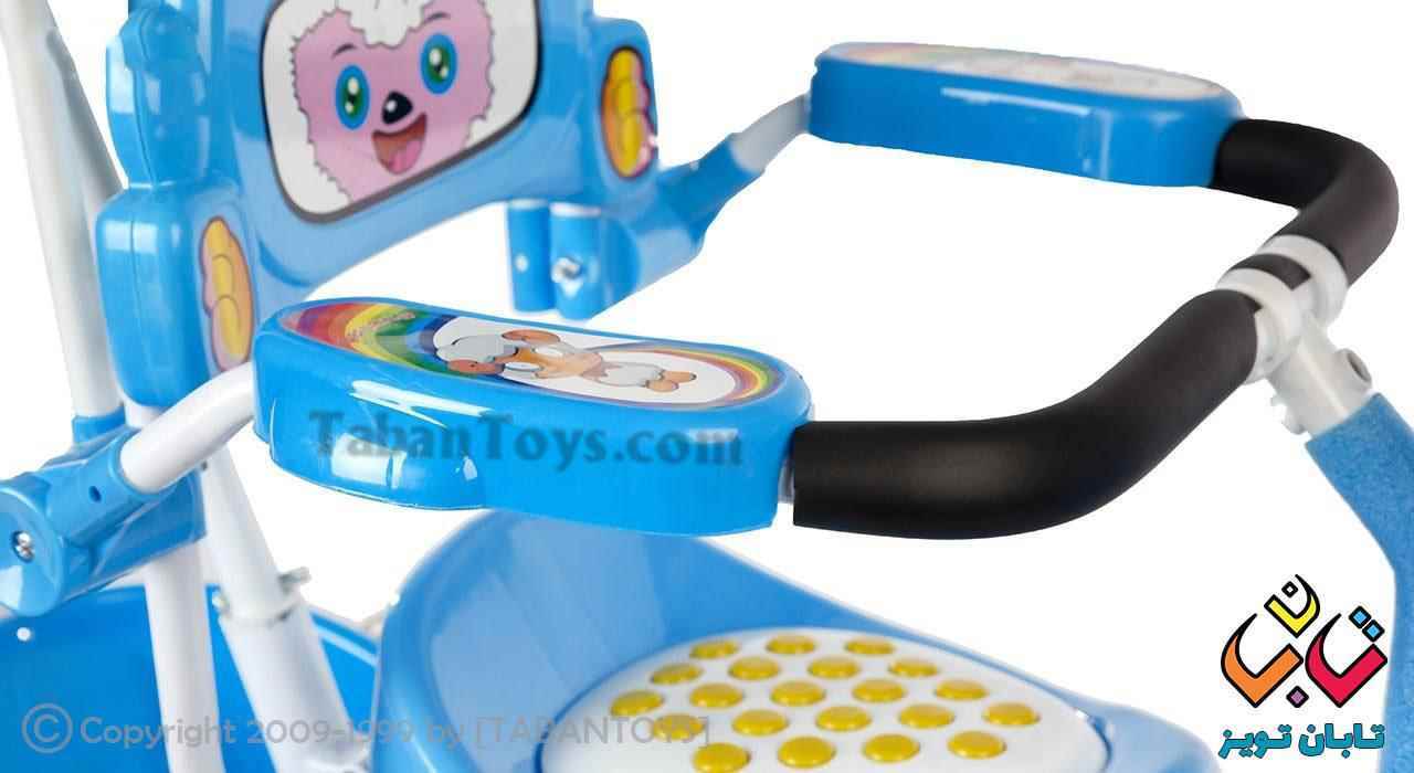 سه چرخه مرسانا ارابه 1