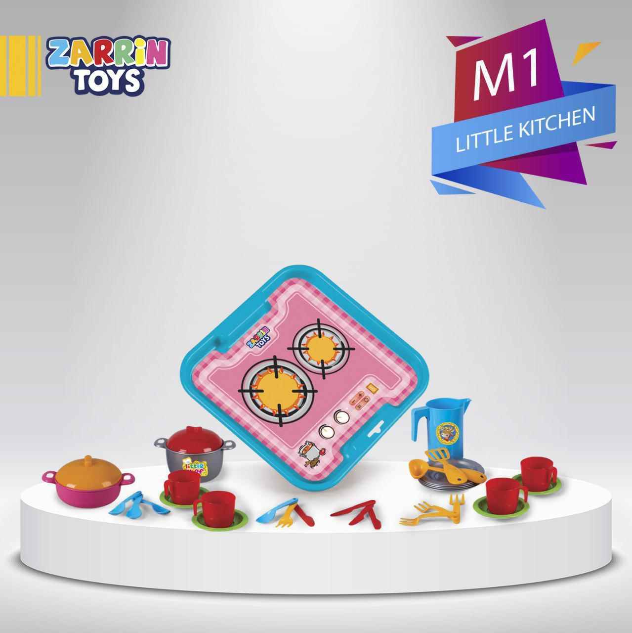 آشپز کوچولو m1-1 سلفونی زرین تویز 12