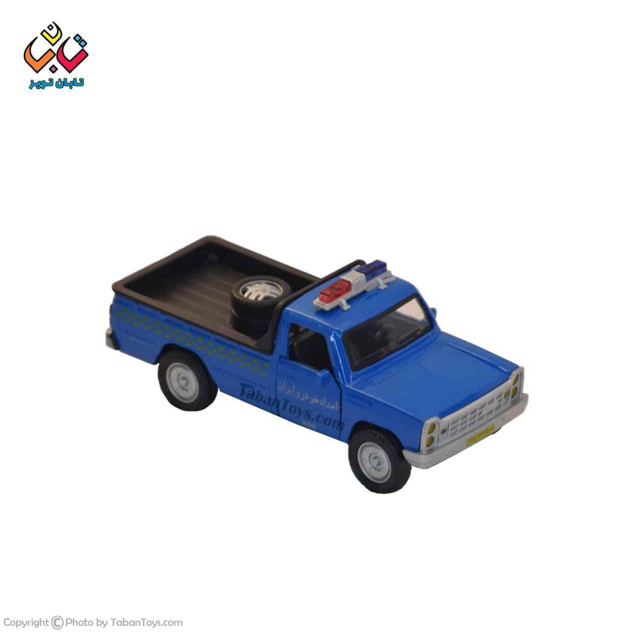 product-1