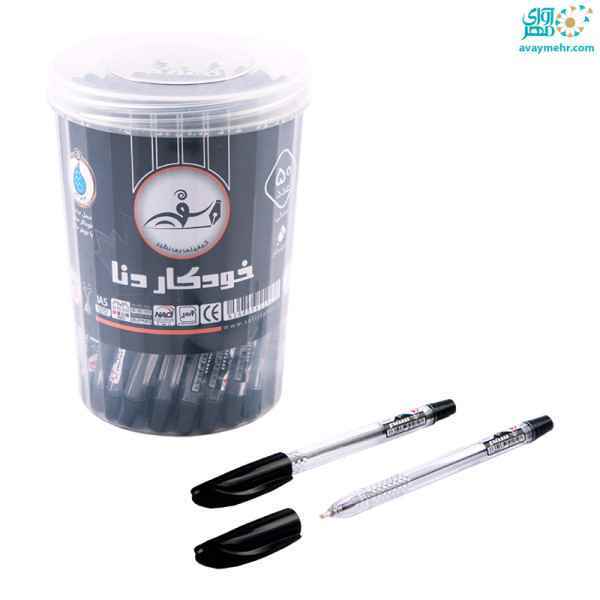 خودکار مشکی نوک 1 مدل دنا سفیر 50 عددی