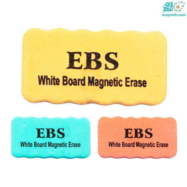 تخته پاک کن مغناطیسی فشرده صبا 12 عددی