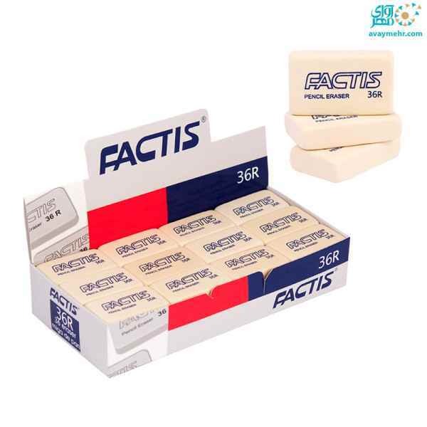 پاک کن سفید 36r  فکتیس 36 عددی