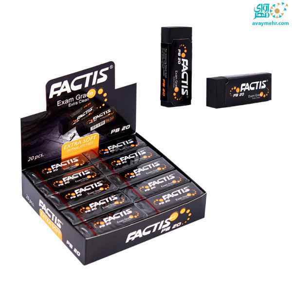 پاک کن مشکی pb20 فکتیس 20 عددی