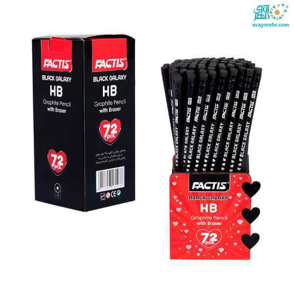 مداد مشکی پاک کن دار گلکسی  فکتیس  72 تایی