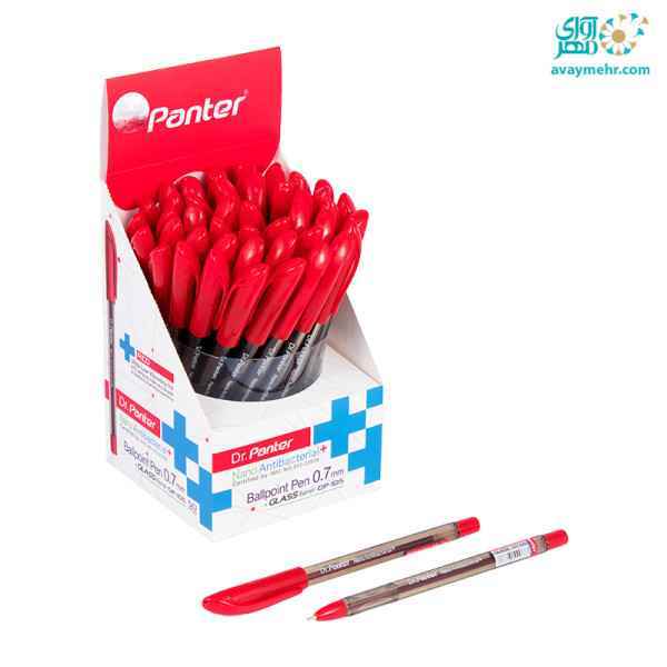 خودکار قرمز نوک 0-7 کریستال نانو آنتی باکتریال  dp105 پنتر