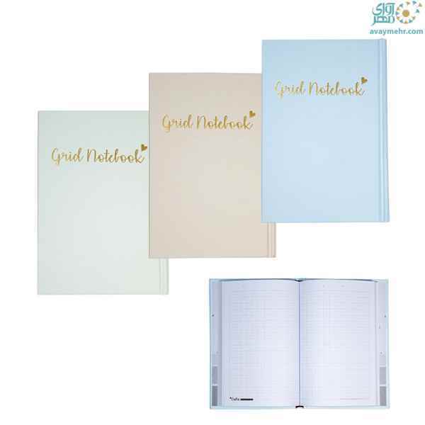 دفتر شطرنجی a5 طلاکوب سری کیوت پالت  برگ تحریر  یک عددی