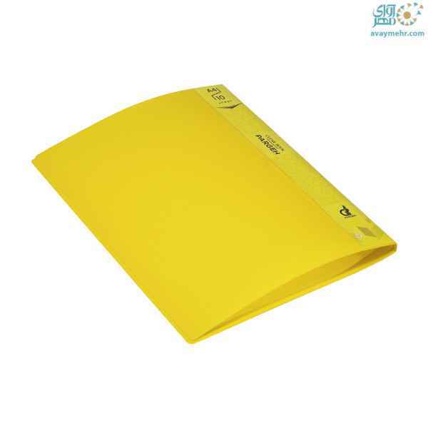 کلربوک 10 برگ پرگه تک عددی