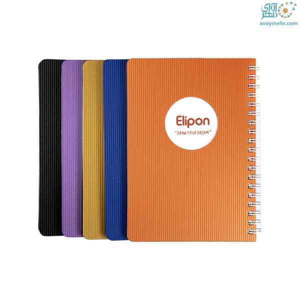 یادداشت 80 برگ 170120 سیمی فانتزی p-p  الیپون 2810002 تک جلدی