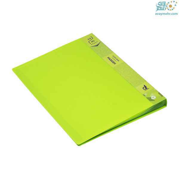 کلربوک 40 برگ پرگه  یک عدد