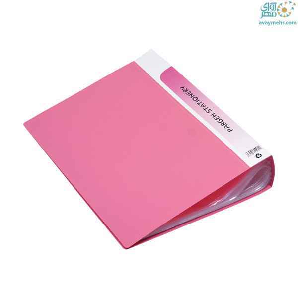 کلربوک 100 برگ پرگه  یک عدد