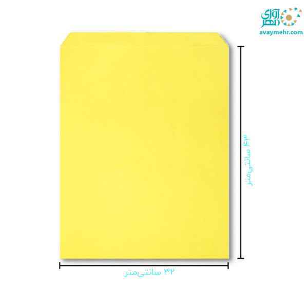 پاکت زرد سایز a3 متفرقه 250 عدد