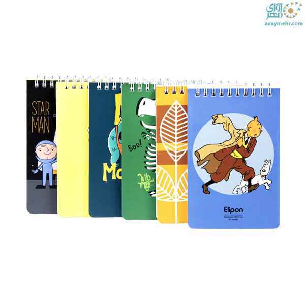 یادداشت 80 برگ 150100 سیمی فانتزی 262 الیپون تک جلدی
