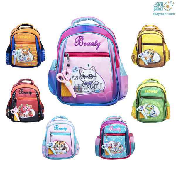 کوله پشتی کودکانه فانتزی180  انار  تک عددی