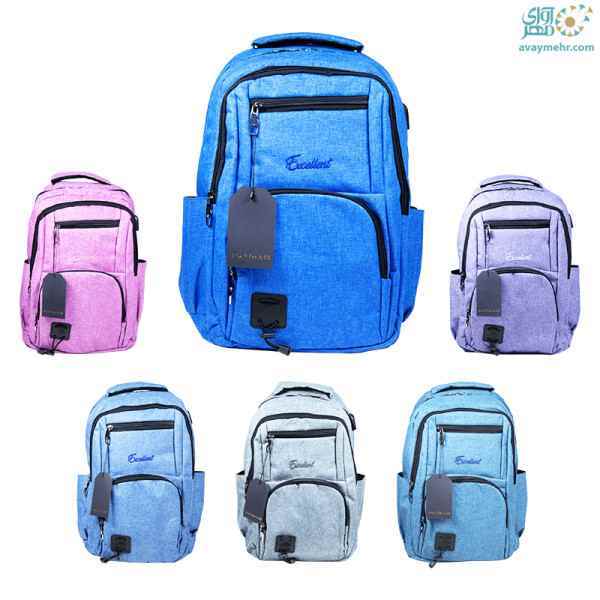 کوله پشتی  247 انار  تک عدد ی