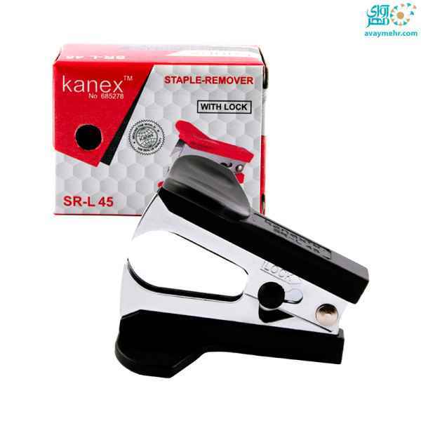 سوزن کش  مدل srl-45 کانکس 10 عددی