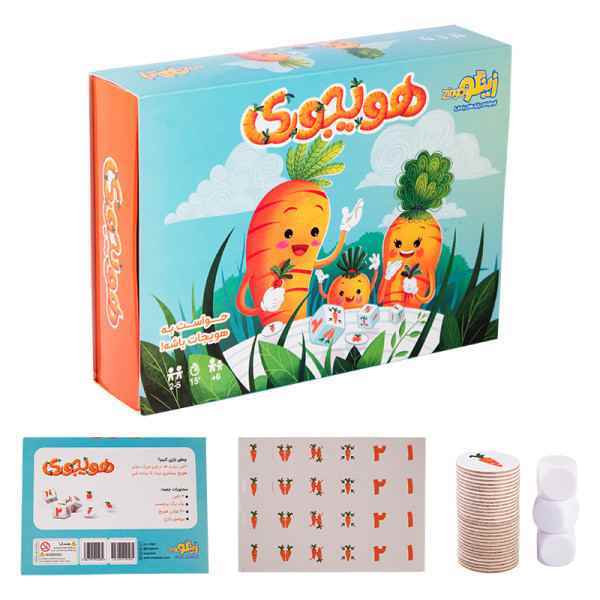 بازی هویجوری زینگو  تک عددی